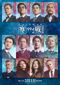 精品sm在线观看