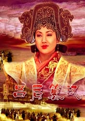 久久色网站
